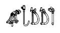 PIKO ET51884-38 - Brake hoses, tow hooks, heater plugs