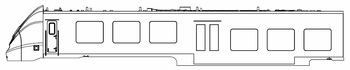 PIKO ET59509-03 - Housing EW with pantograph