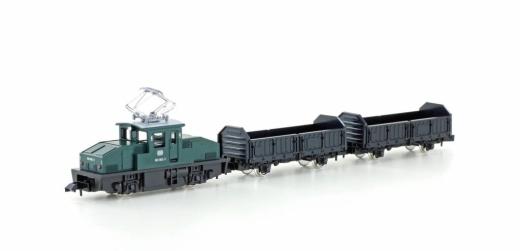 Kato K105006 - Freight train set electric locomotive BR 169 green with 2 DB freight cars, Ep.IV