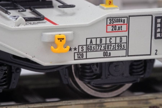 ESU 36552 - Taschenwagen, H0, Sdggmrs, 31 84 495 5 736-8, NL-RN Ep. VI, DC